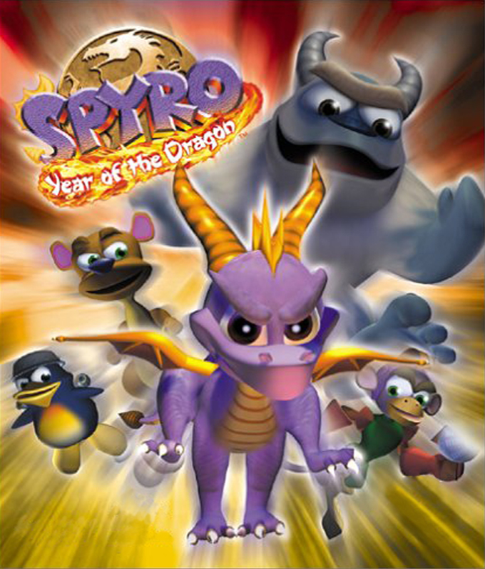 Full NTSC-U cover.