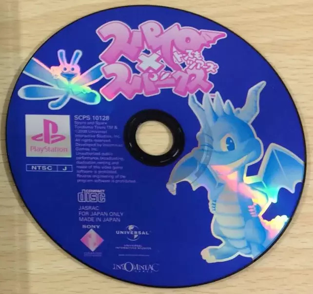 Japanese disc